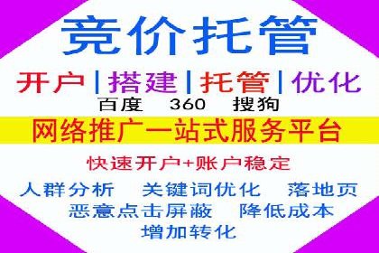 百度信息流广告的A/B测试与效果评估案例