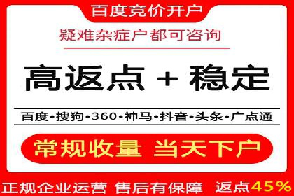 信息流优化对品牌营销的影响